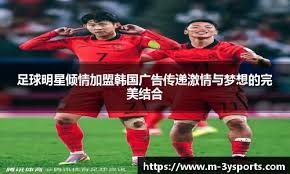 西班牙队官方：库巴西因右脚踝不适退出本期国家队，将返回巴萨