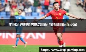 为什么棒球是美国家庭的代际遗产
