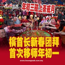 意媒：国米正在关注法兰克福的二号门将考阿-桑托斯